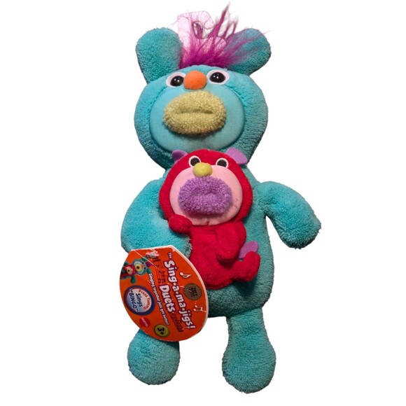 2010 Mattel Sing-a-ma-jigs Duets "BINGO" Plush Singing Animal Toy NOS NWT - Picture 1 of 7